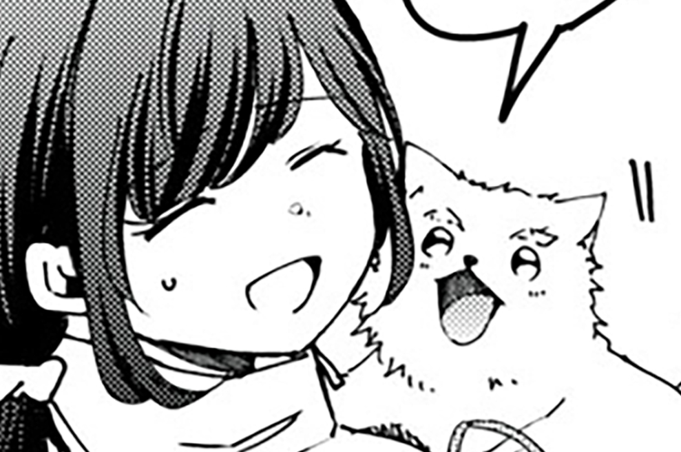 第１１２話　誰がいても いなくても