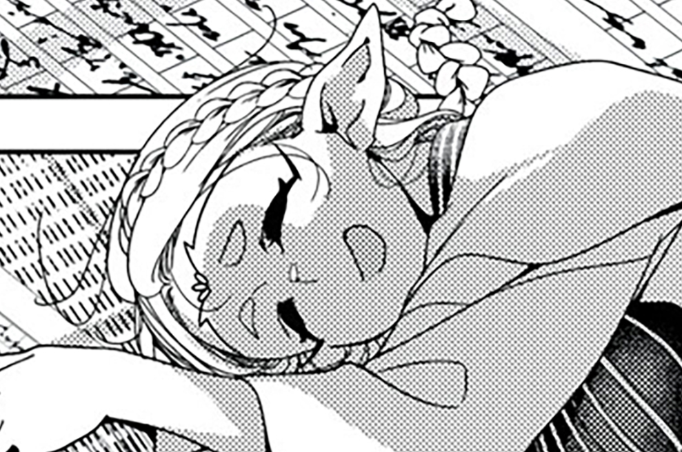 【#200-201】メガネがね