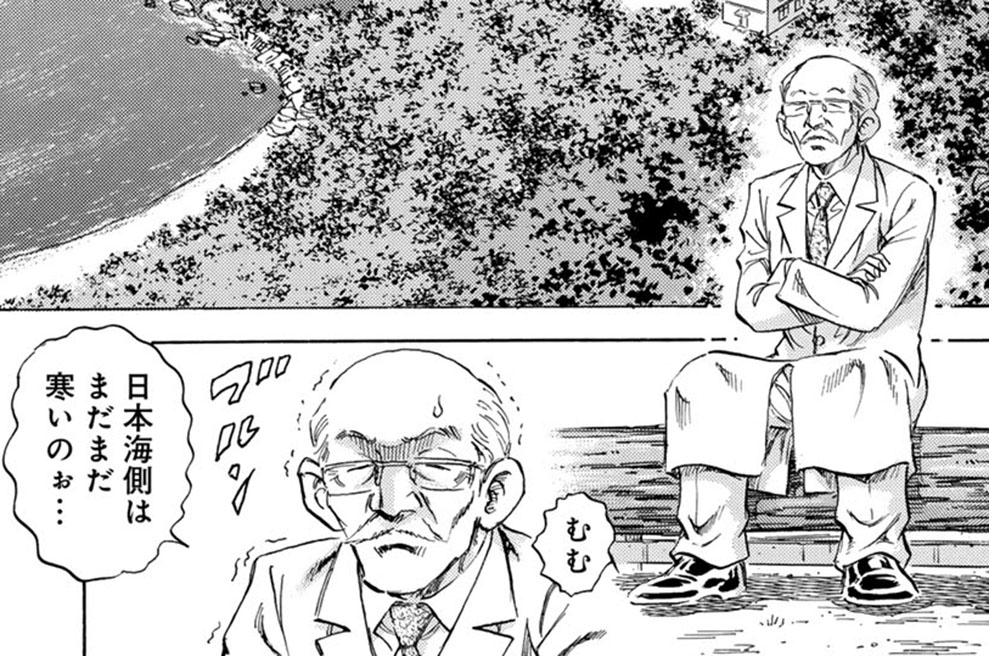 第５１８話　最善の策