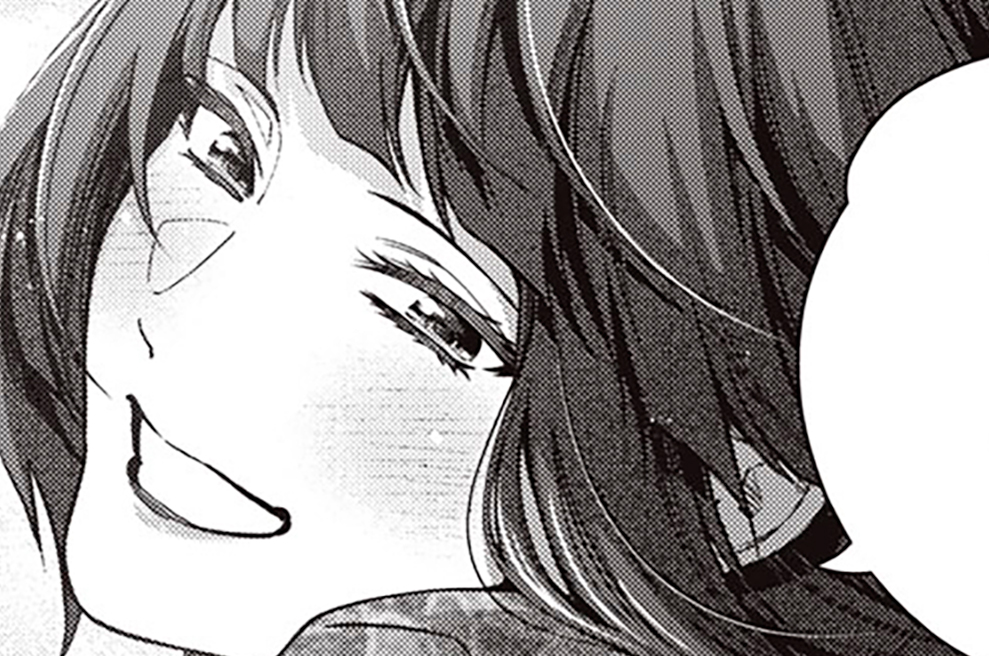 第４４話　滑落
