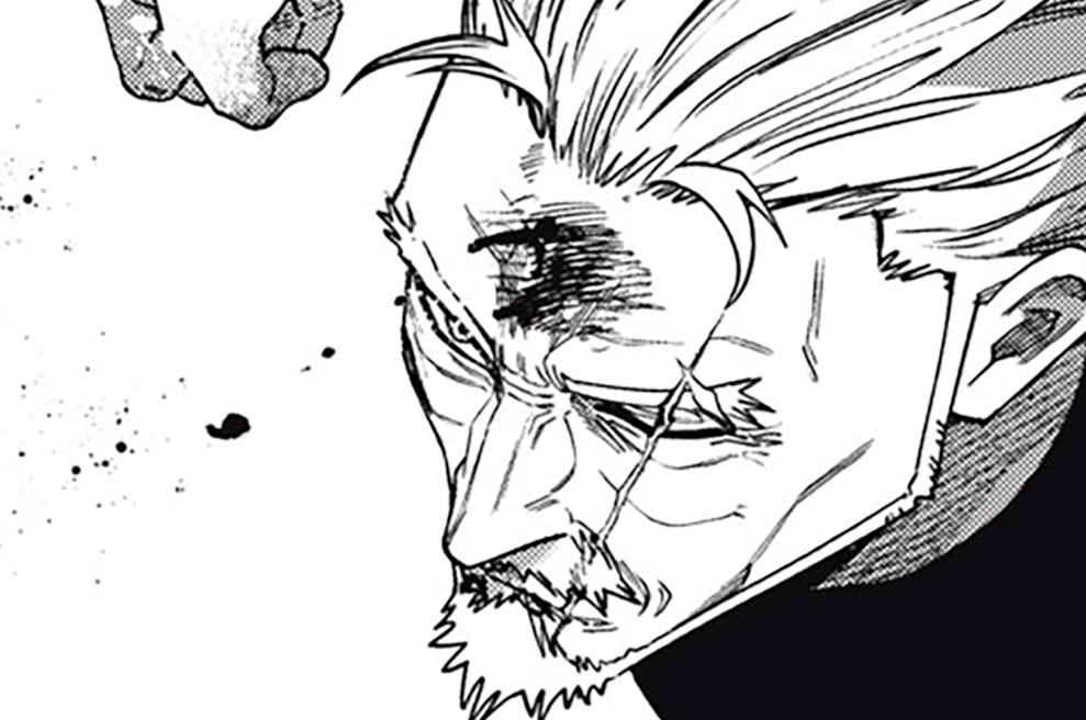 第５４話　爺と老犬
