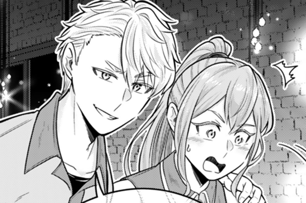 独身貴族は異世界を謳歌する - 駒鳥ひわ/錬金王/三登いつき / 第35話　独身貴族はバーでハイボールを作る（1） | コミックDAYS