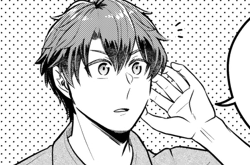 第36話　独身貴族は生ハムの原木を買う（3）