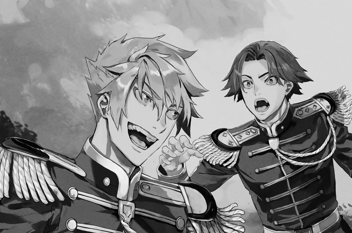 第１１６話　高貴なる野蛮