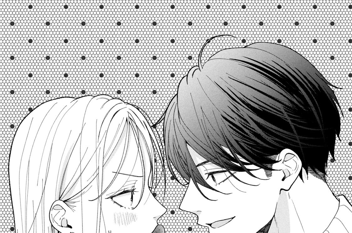 終電後は甘いキスして - 石田アズ / 04 ラインオーバー | コミックDAYS