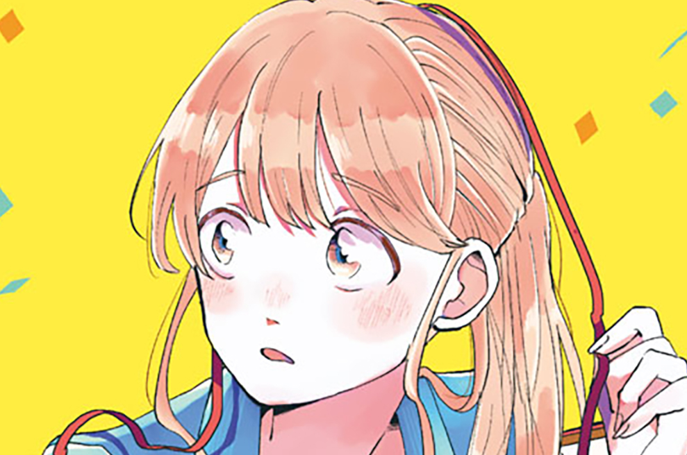 金曜10時のドラマになりたい - 佐藤桐生 / 第１話　急転直下の金曜日 | コミックDAYS