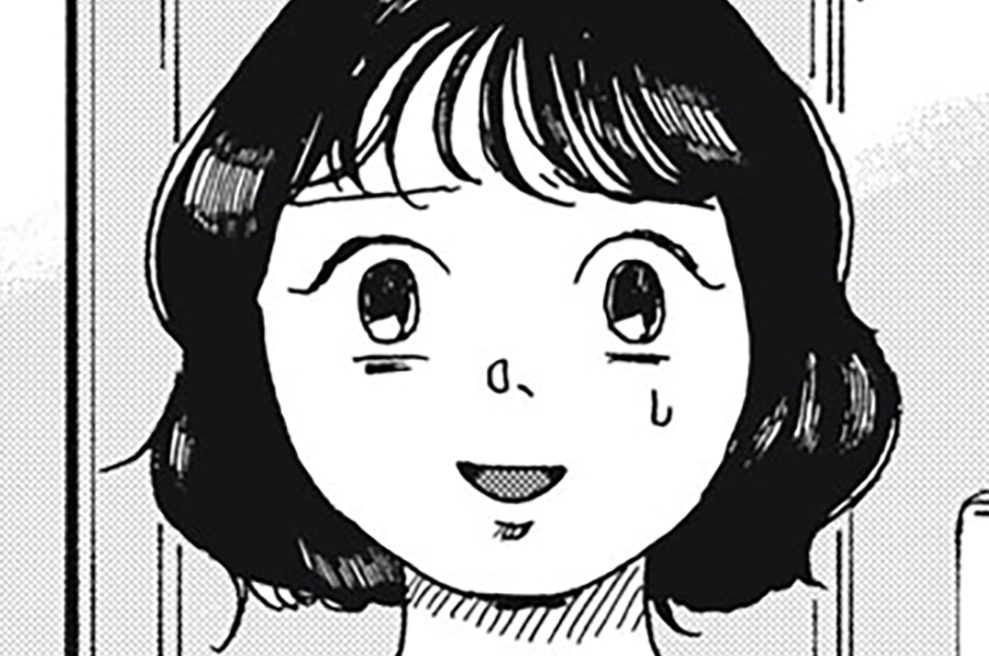 まなざす彼女 - 宮子玲子 / 【パルシィNEXT読み切り】まなざす彼女 | コミックDAYS