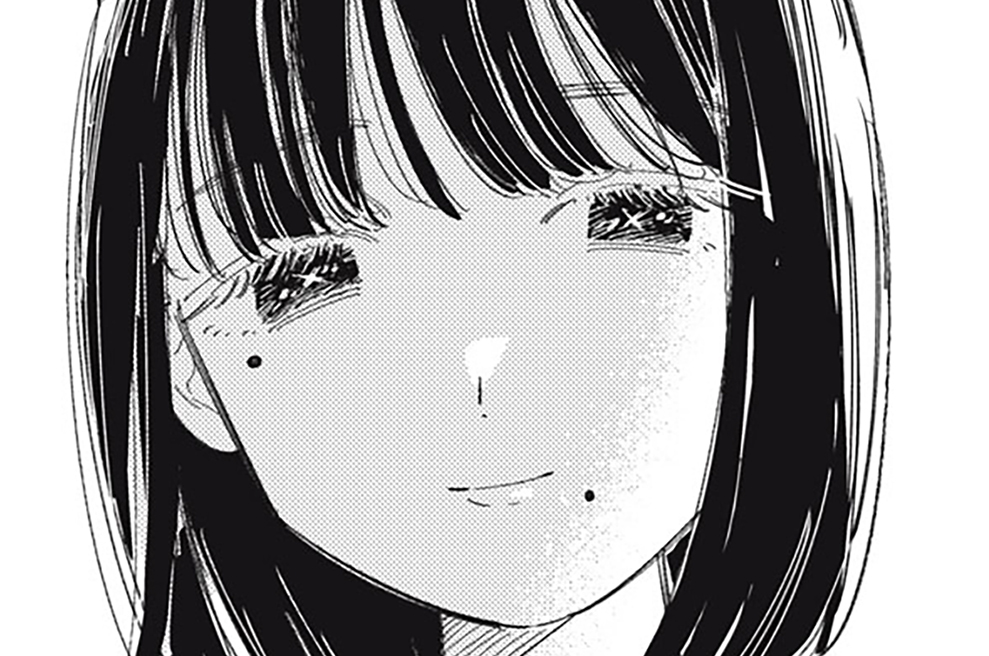 僕のいとこのおねえさん - 春野ユキト / 第１話／小夜子おねえちゃん | コミックDAYS