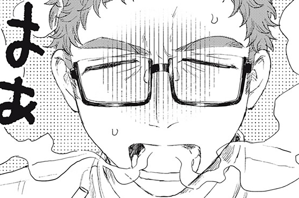 第１１話　リセット
