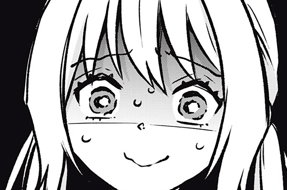 第２９話　高望みの正体