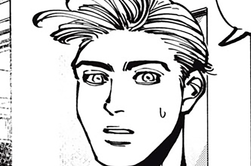 ＃２９…さびしい背中