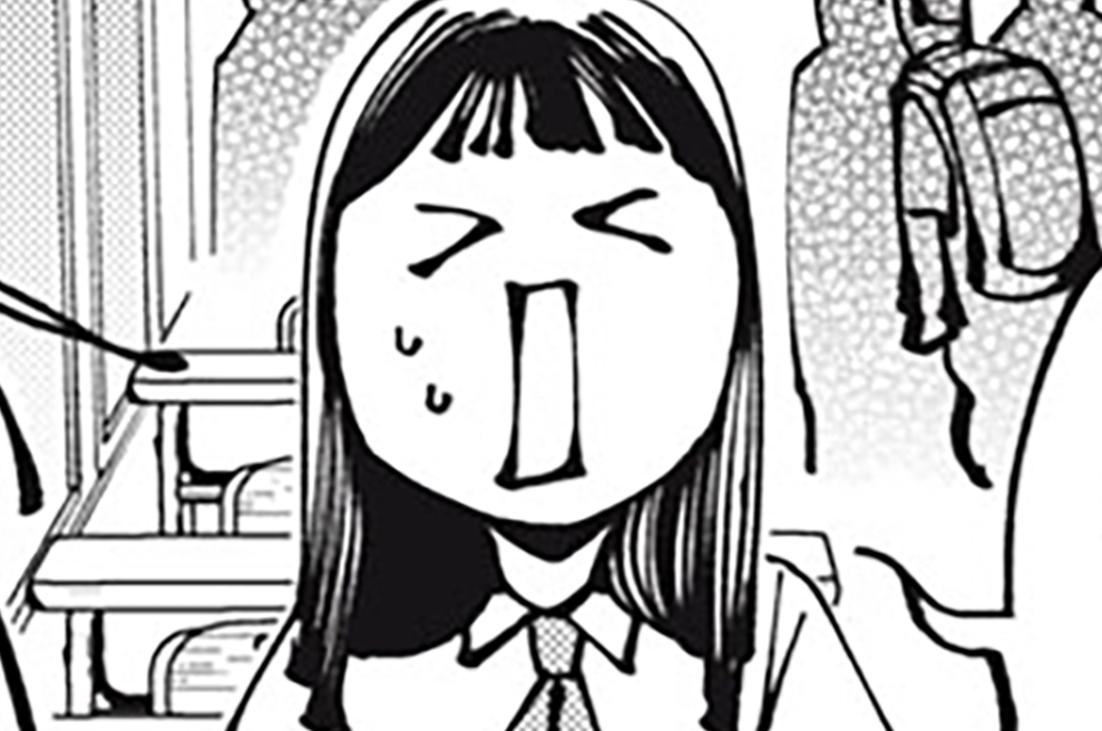 彼は友達 - 浦野月鼓 / ＃３３…テスト勉強 | コミックDAYS