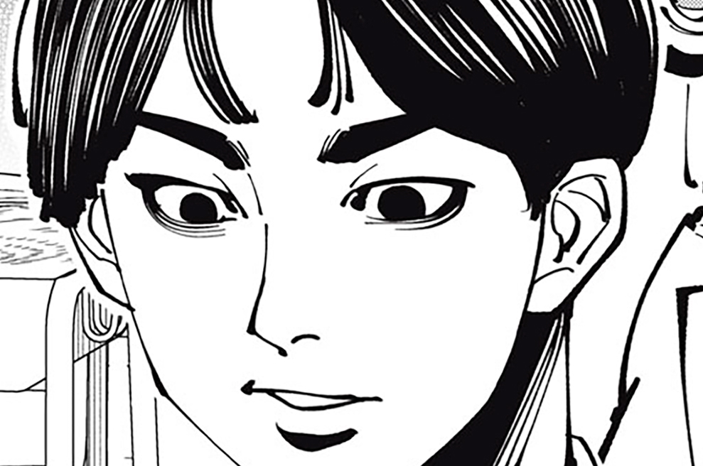 ＃３５…裏拍子