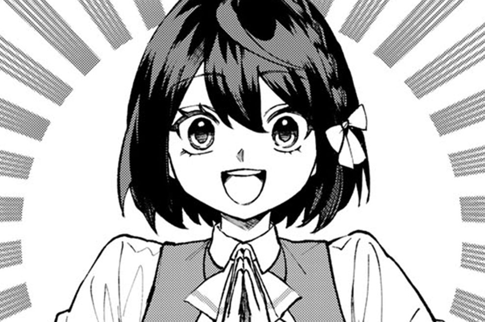 第６８話　休暇を満喫してみた