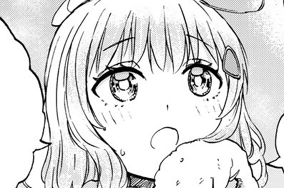 第９６話　スコール