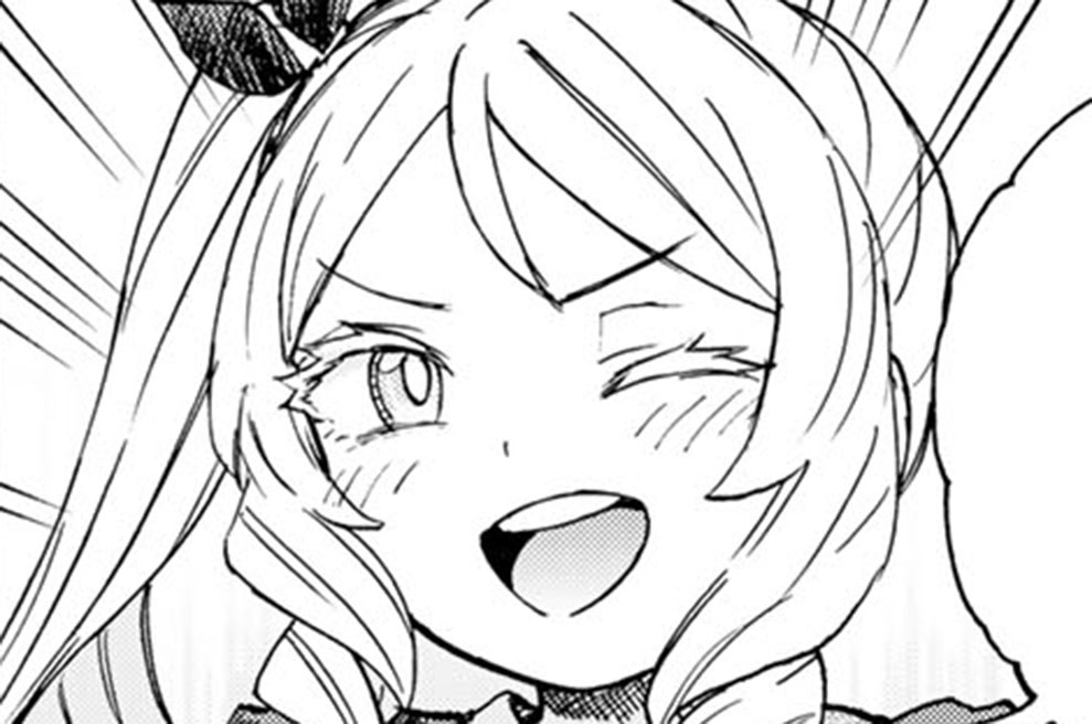 第９７話　変わるもの 変わらないもの