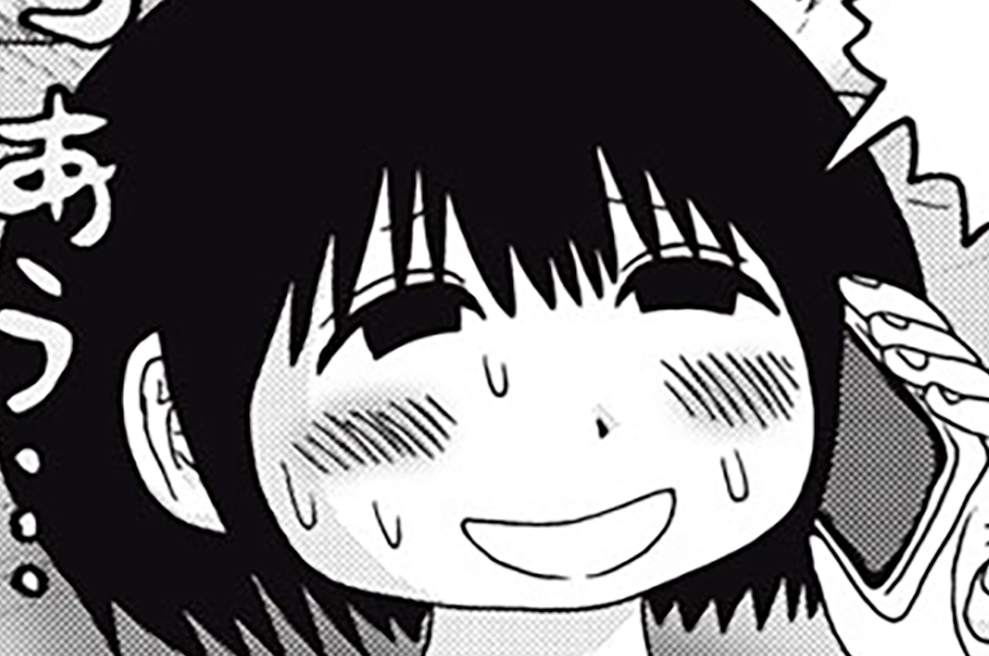 第２９６話　よくわからない展開