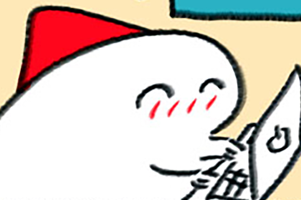 第８話　サウナ