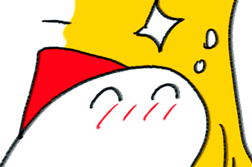 第９話　デイベッド