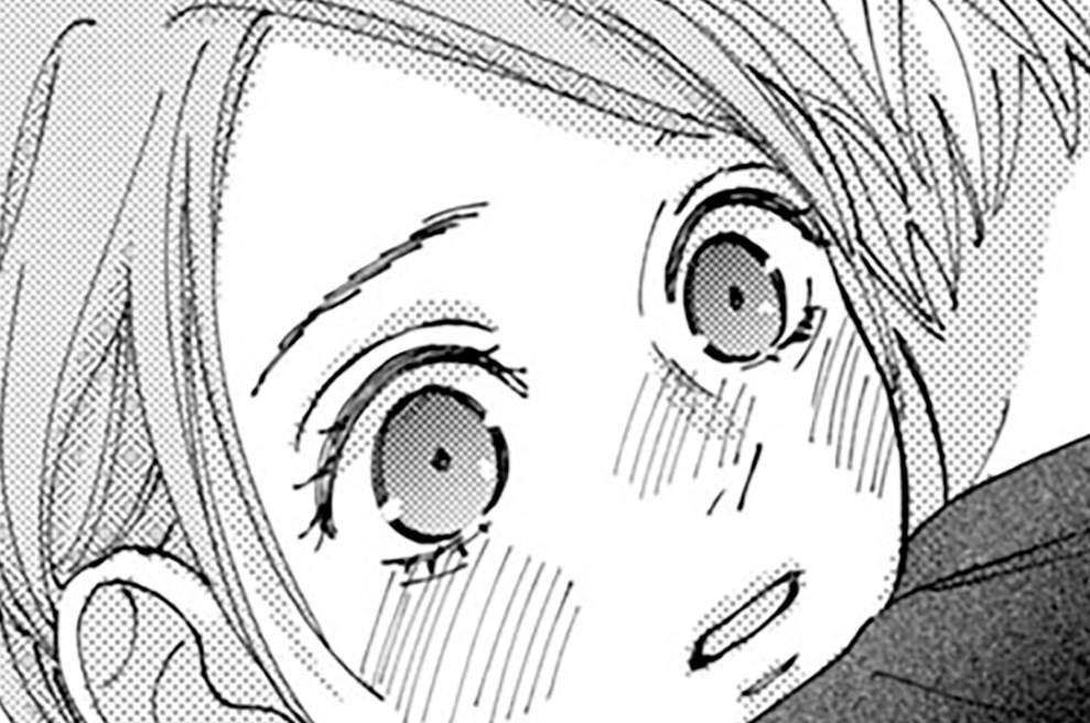 恋スルシカク - 南波あつこ / 第１４話　あふれる幸福（４） | コミックDAYS