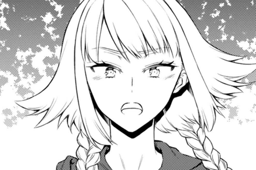 【第99話（1）】リザリア①
