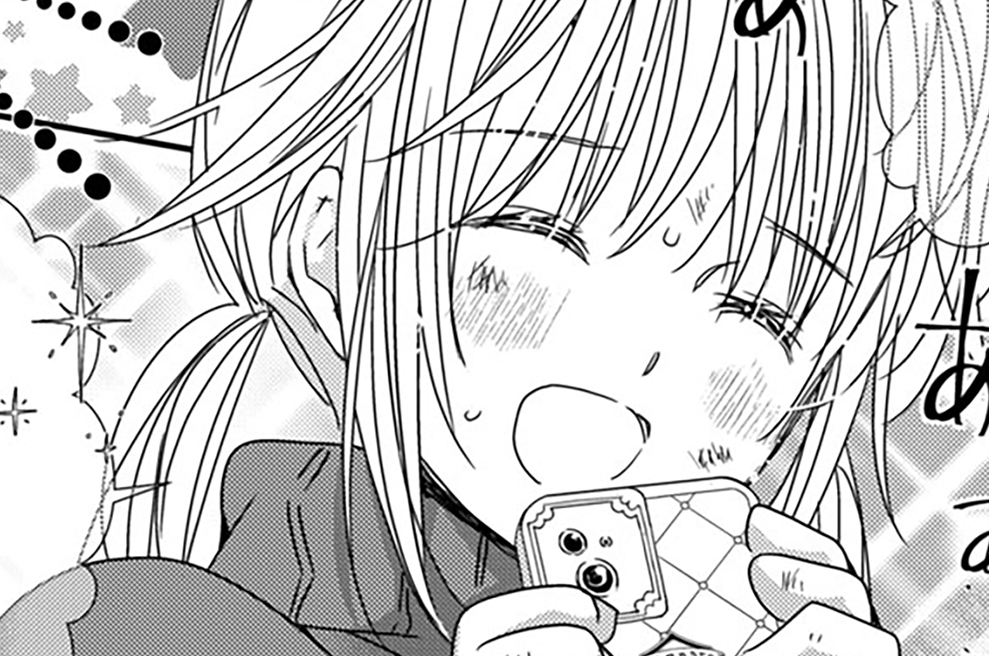 しゅごキャラ！ ジュエルジョーカー - PEACH-PIT / 第１３話（２） | コミックDAYS