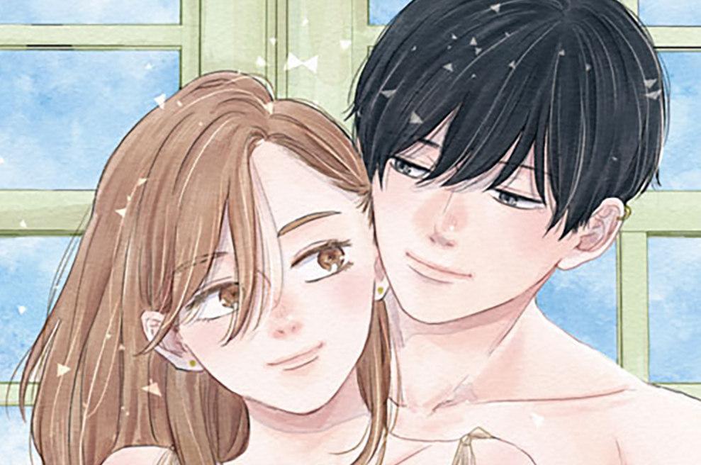 ハグ キス ハグ - KUJIRA / ２０　信じているけど（１） | コミックDAYS