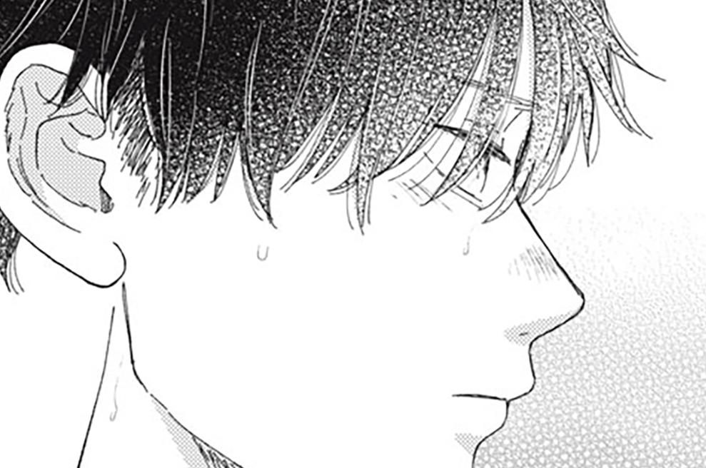 ハグ キス ハグ - KUJIRA / ２０　信じているけど（４） | コミックDAYS