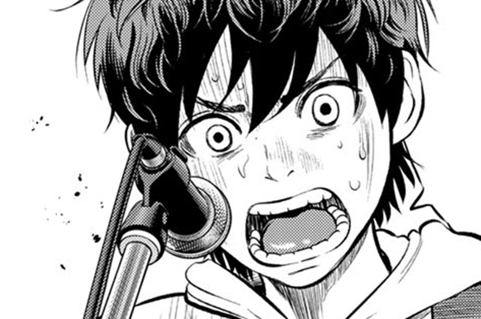 THE BAND - ハロルド作石 / 【＃11(1)】 | 月マガ基地