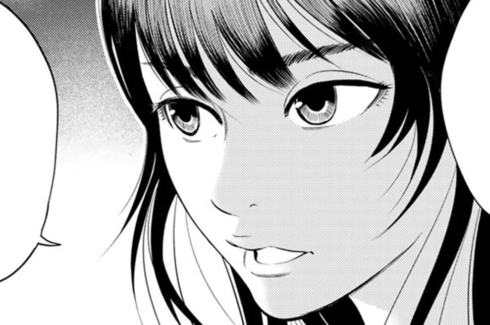 THE BAND - ハロルド作石 / 【＃11(2)】 | 月マガ基地