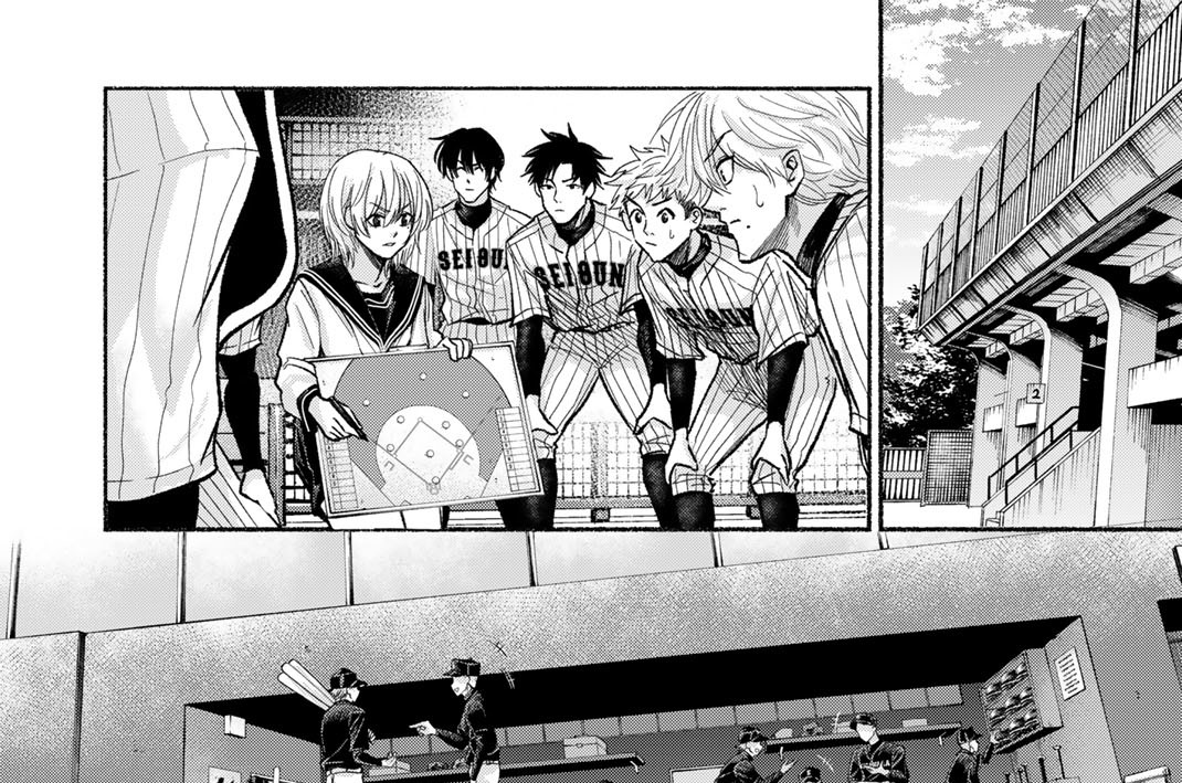 第２２話　ガラクタ