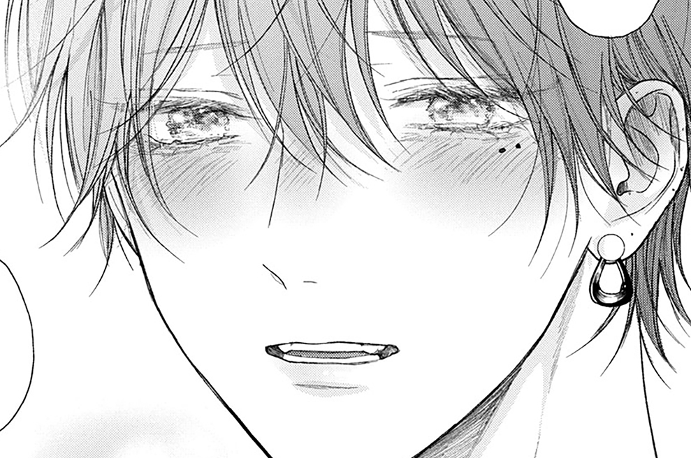 たまらないのは恋なのか たまらないのは恋なのか 分冊版（1）｜無料漫画（マンガ）なら