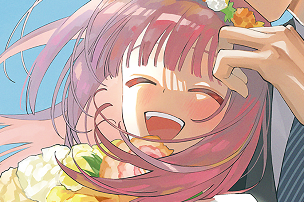 二十と成獣 - 空神セイ / ＃２８．　等身大の愛（１） | コミックDAYS