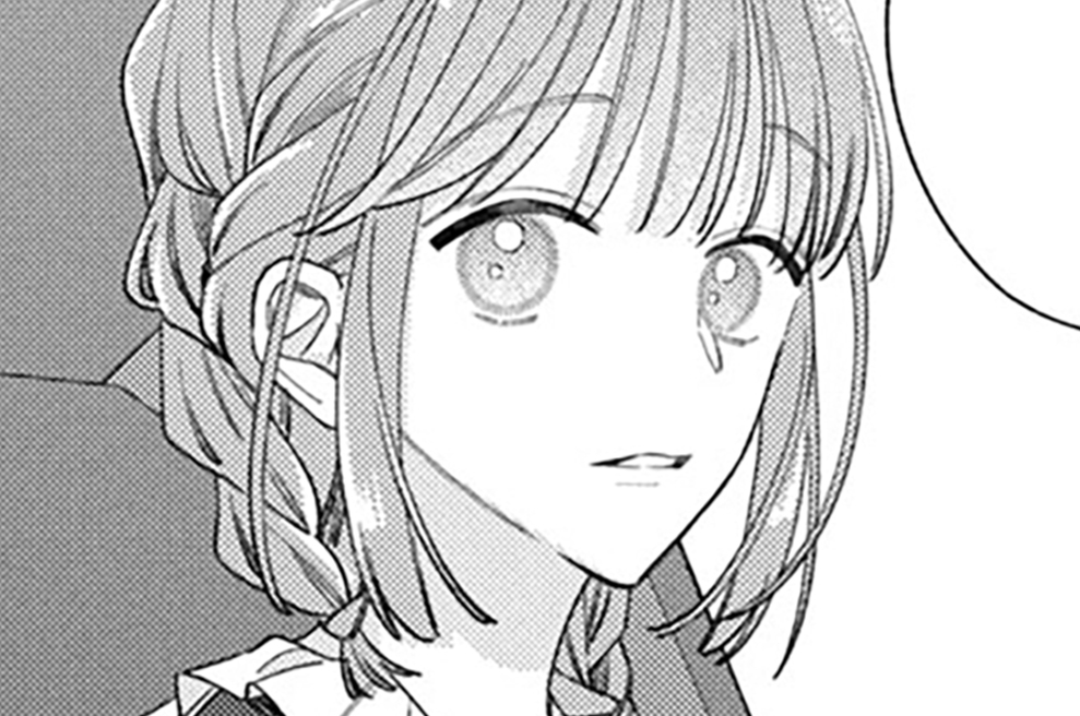 二十と成獣 - 空神セイ / ＃２８．　等身大の愛（２） | コミックDAYS