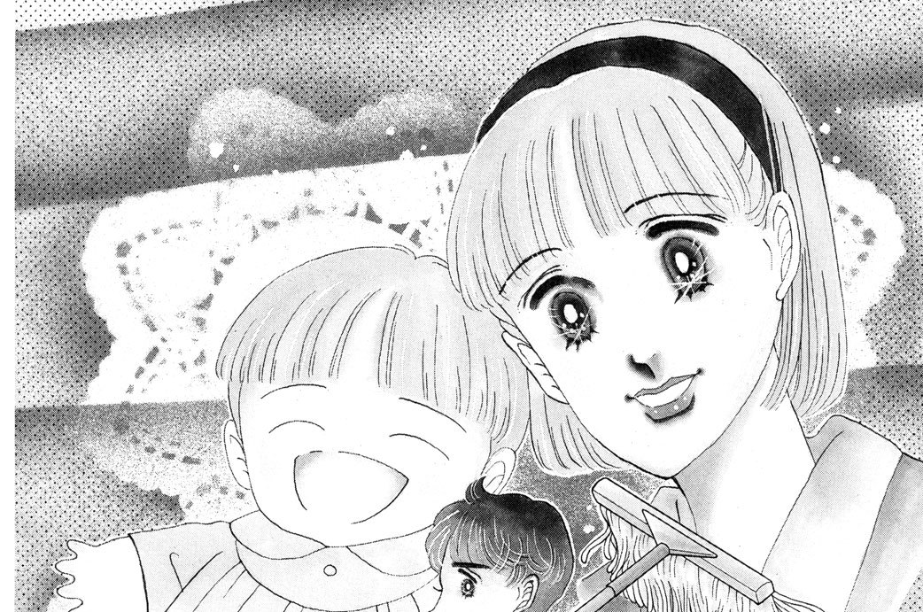 おそうじ人　走る