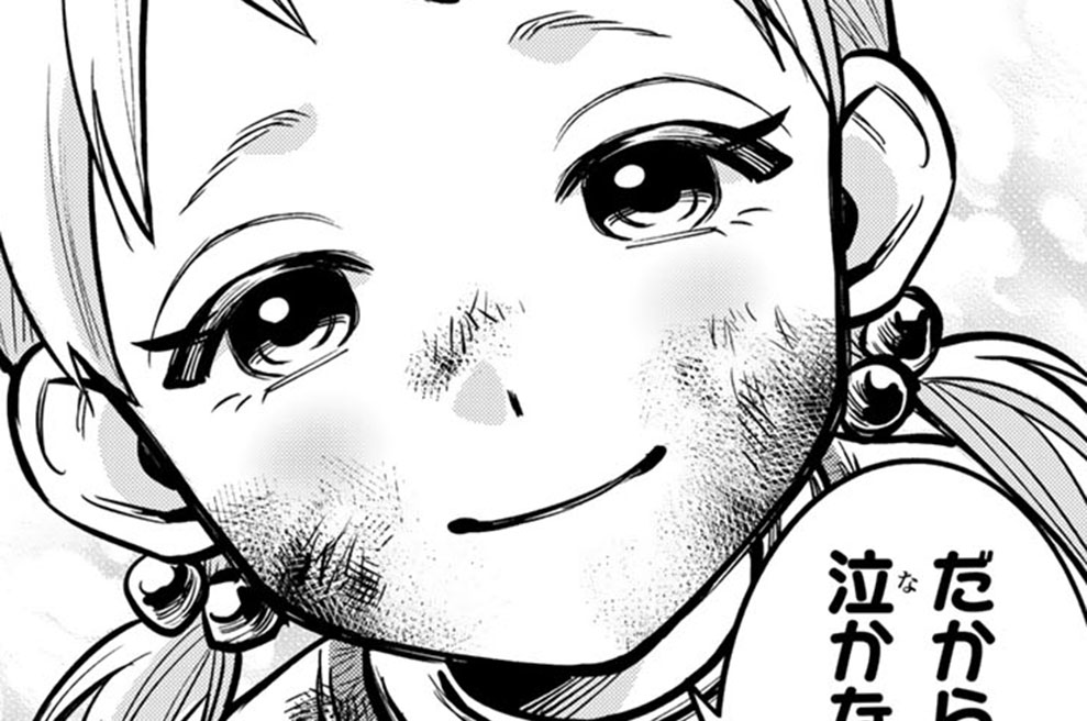 第１６話　ためらい