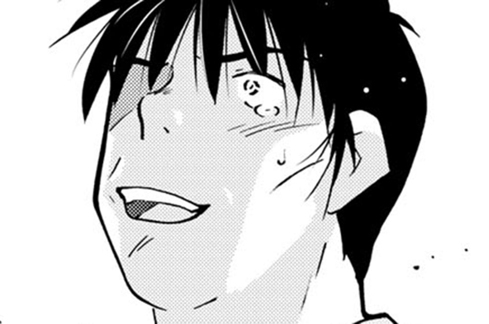 青春月刊少年マガジン - 川原正敏 / 【月マガ基地読み切り】青春月刊少年マガジン | 月マガ基地