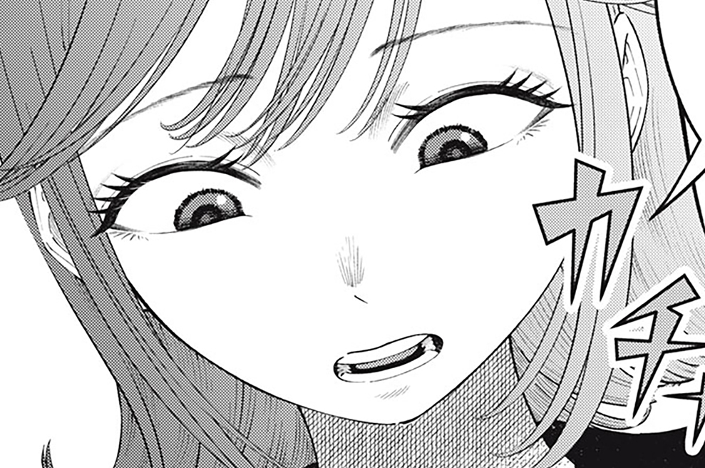 ｅｐｉｓｏｄｅ．３２　新学期