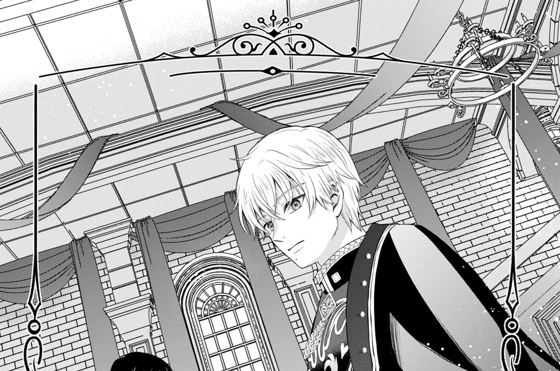 婚約破棄された無表情令嬢が幸せになるまで(2) Amazon.co.jp: 婚約破棄された無表情令嬢が幸せになるまで～勤務先の