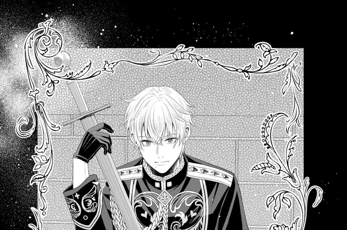 婚約破棄された無表情令嬢が幸せになるまで - 櫻田りん/倉嶋めいか