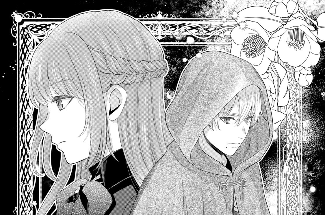 婚約破棄された無表情令嬢が幸せになるまで(2) 婚約破棄された無表情令嬢が幸せになるまで~勤務先の天然たらし騎士