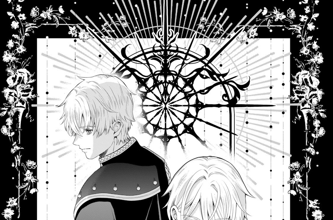 第８話　すみずみまで