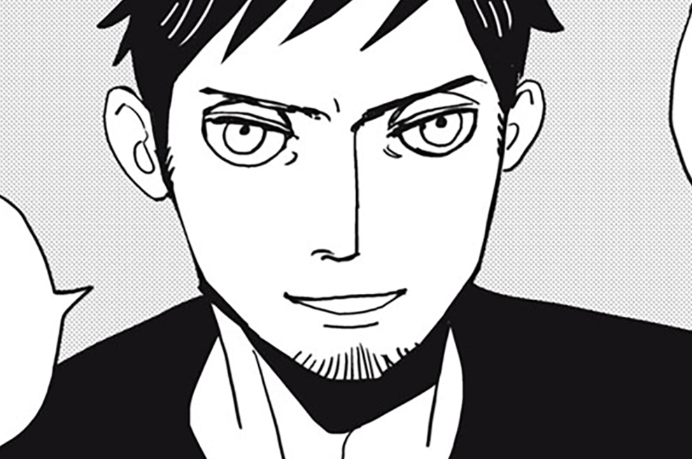 ｃｈａｐｔｅｒ４４