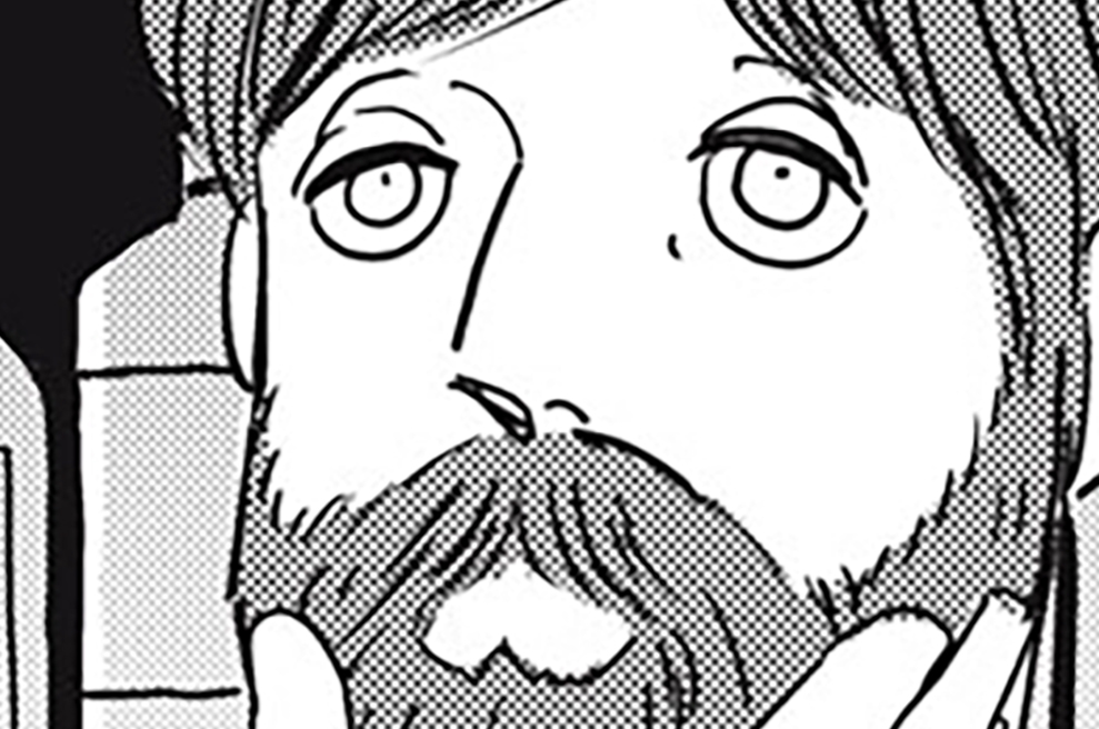 ｃｈａｐｔｅｒ４６