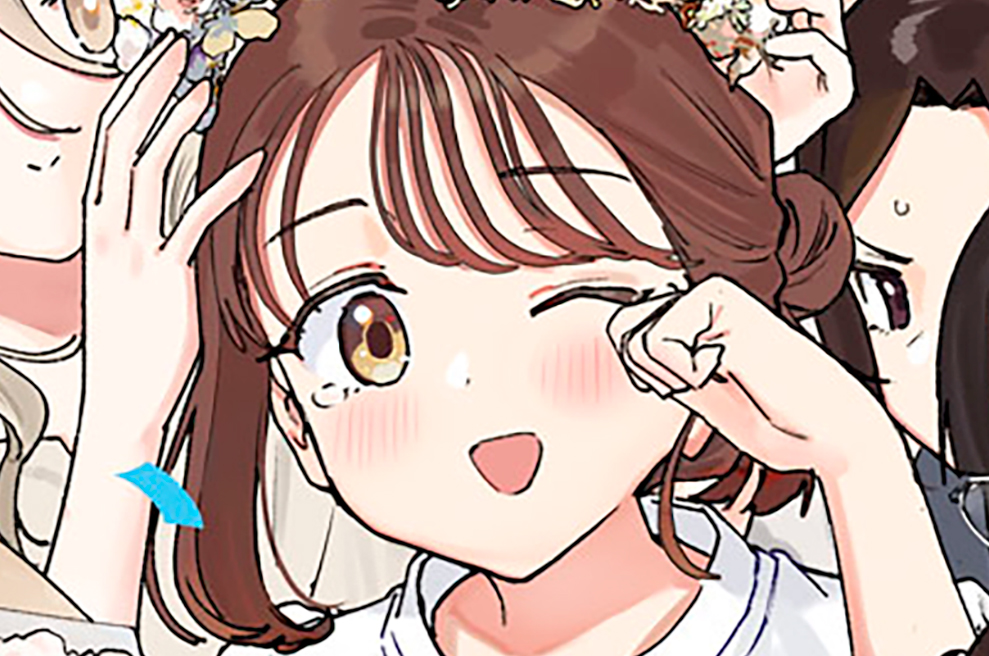 みょーちゃん先生はかく語りき - 鹿成トクサク/無敵ソーダ / 第１００限　グッバイ葉ノ山 | コミックDAYS