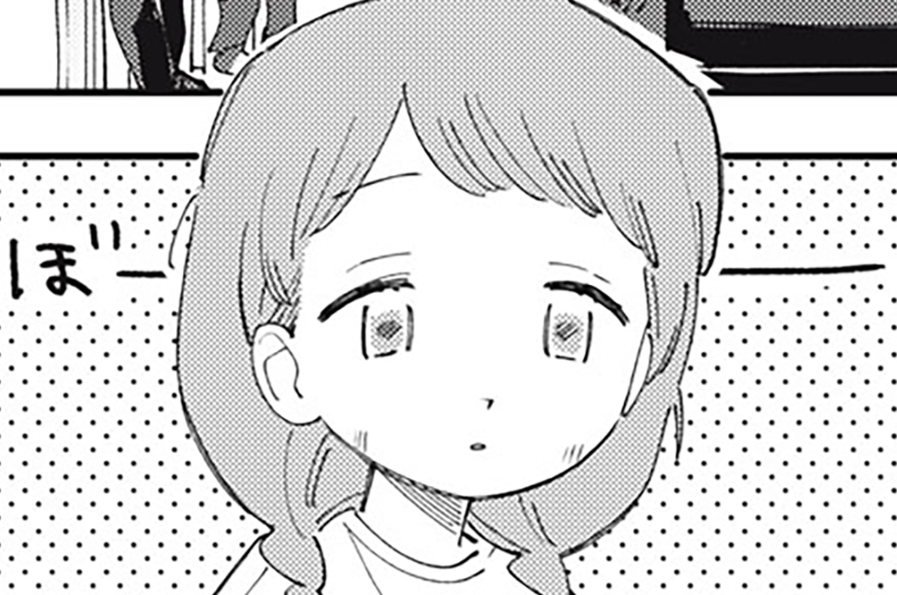 第９話　優しいままで