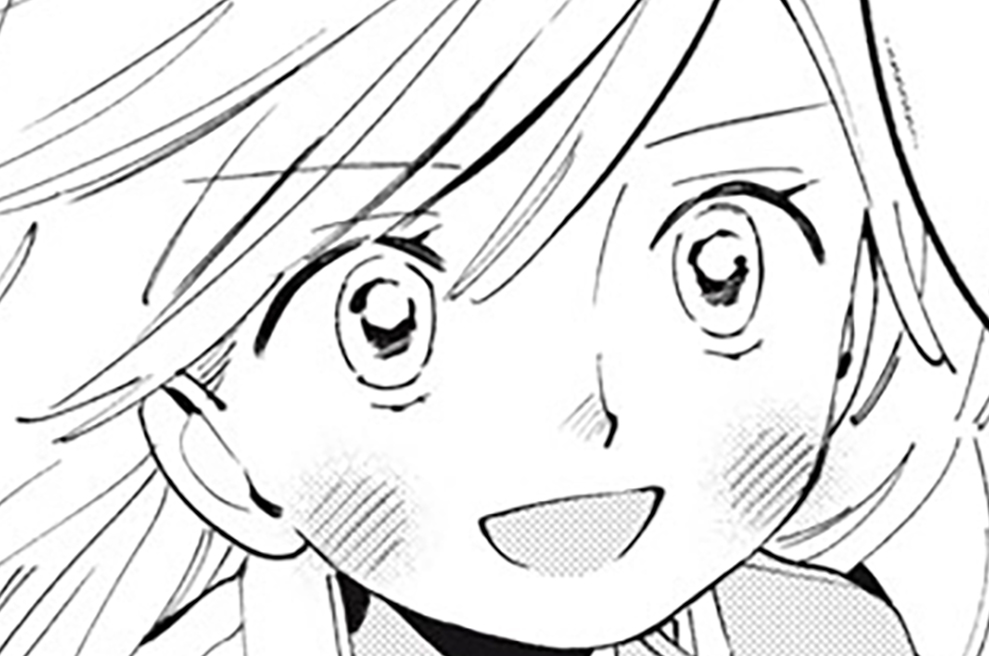 第１１話　すっかり遠くに