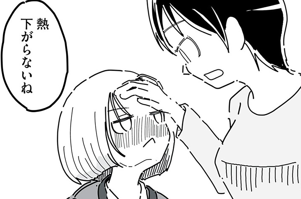 ＭＯＯＮＤＡＹ１１「代償と値切り」