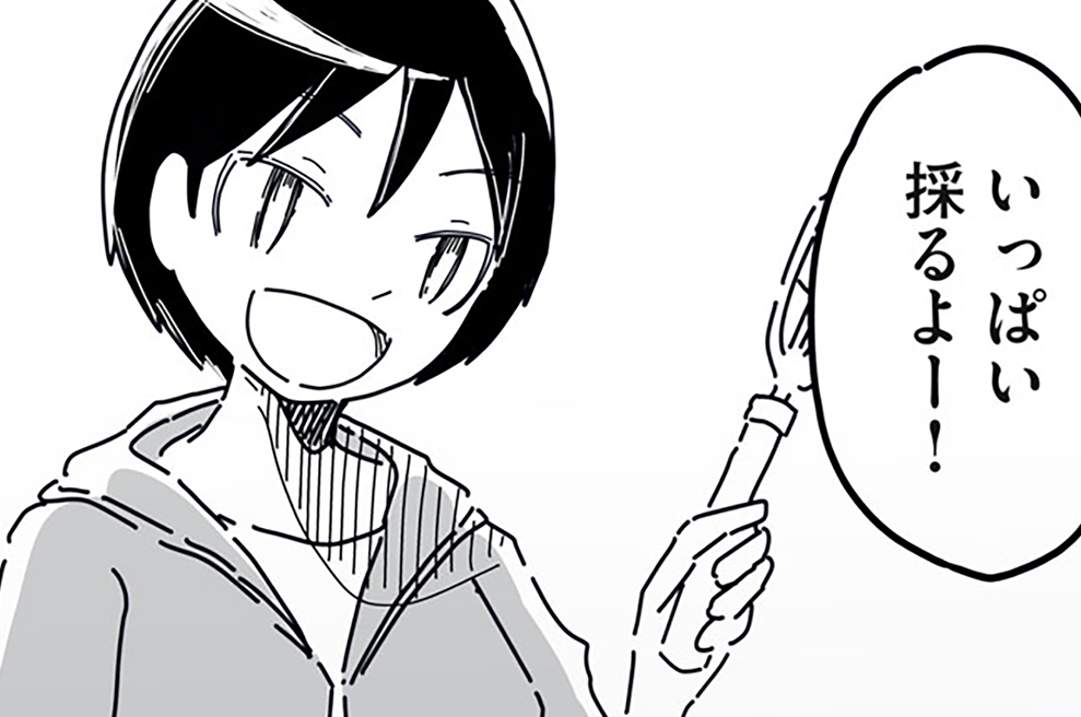 ＭＯＯＮＤＡＹ１７「渚と天使」