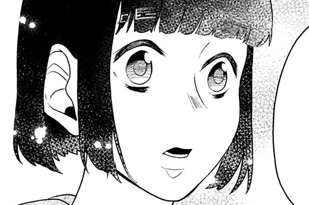 八節目　大正十二年九月某日（２）